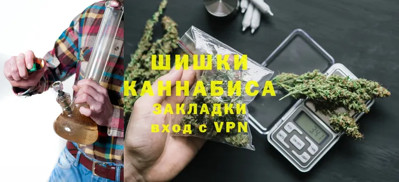 МАРИХУАНА Bruce Banner  darknet Telegram  Нягань 